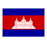 柬埔寨U19